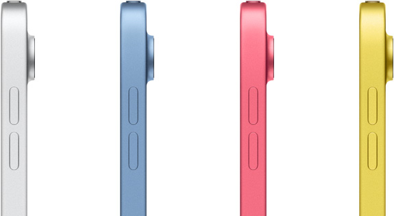 네 가지 색상의 iPad